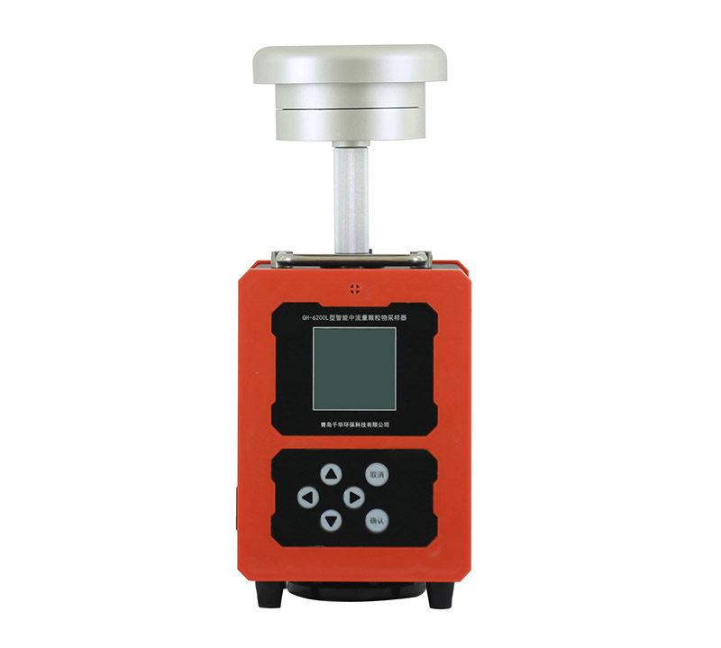 QH-6200型智能中流量颗粒物采样器