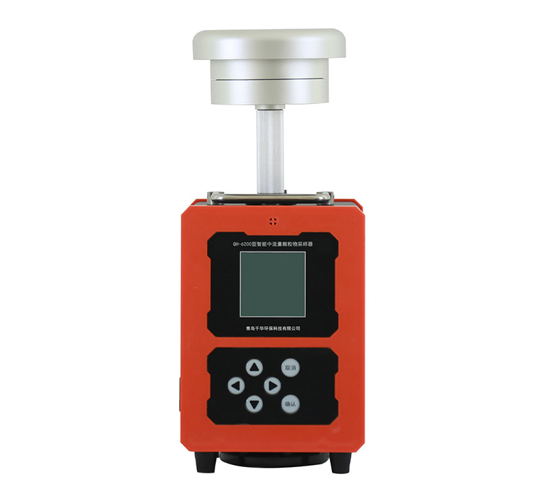 QH-6200L型智能中流量颗粒物采样器