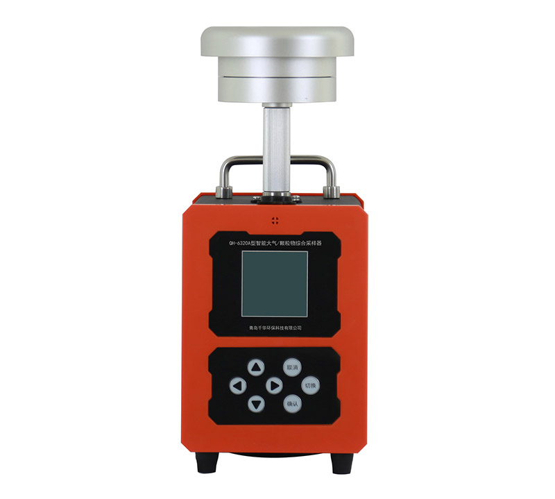 QH-6320A型智能大气颗粒物综合采样器