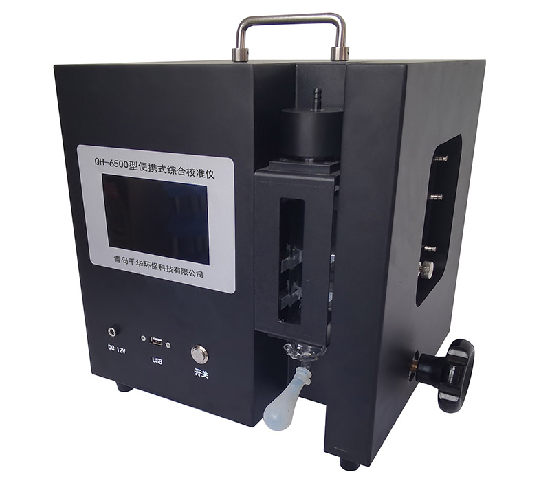 QH-6500型便携式综合校准仪