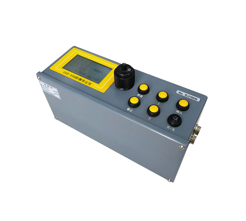 CCD-500数字测尘仪-防爆测尘仪