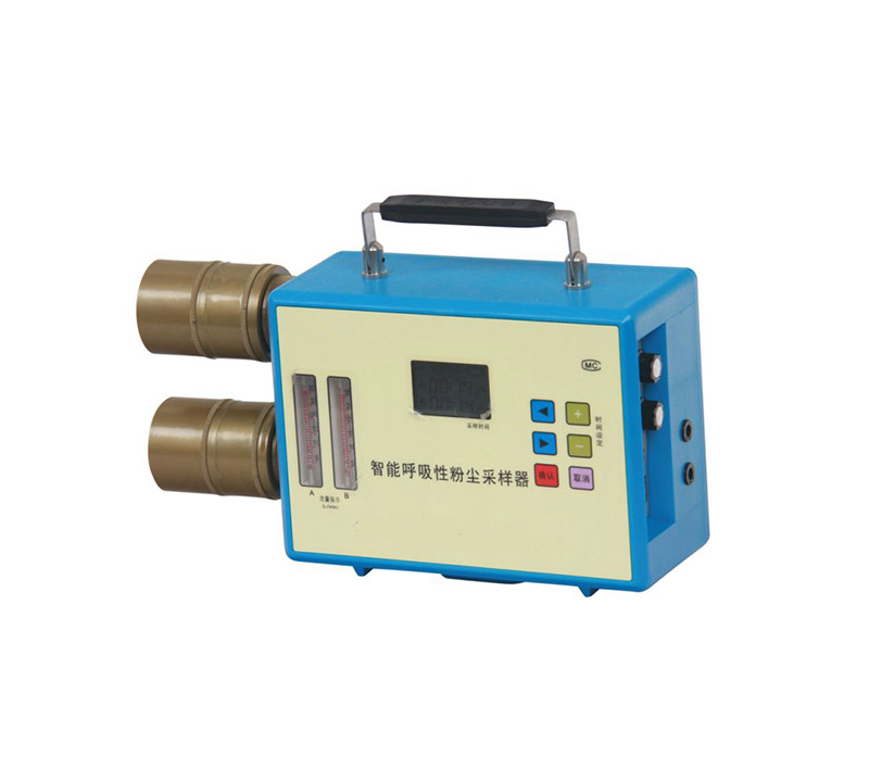 QH-4600智能呼吸性粉尘采样器