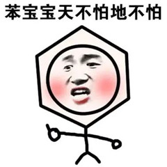 工业环境 空气环境中苯气体检测就选日本理研GX-6000型VOC气体检测仪
