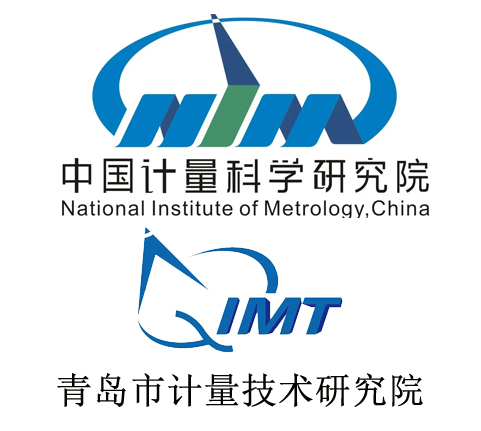 免费计量证书服务