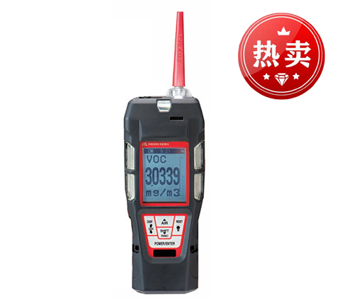 日本理研P100L P200L P1P2L型VOC气体检测仪及在线PID监测系统