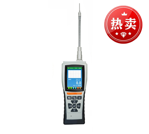 QH-SC80A型手持泵吸式VOC气体检测仪