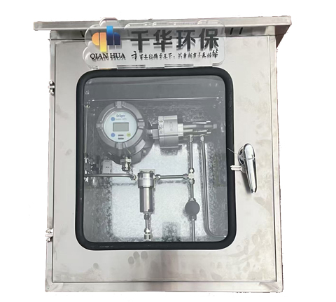 德国德尔格红外LEL在线监测系统（ PIR 7000/ PIR 5700/ PIR 8700）